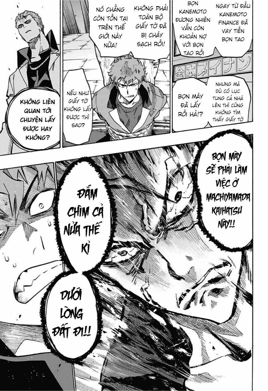 page_17.jpg