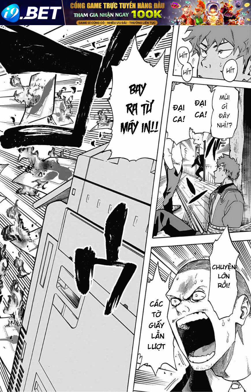 page_20.jpg