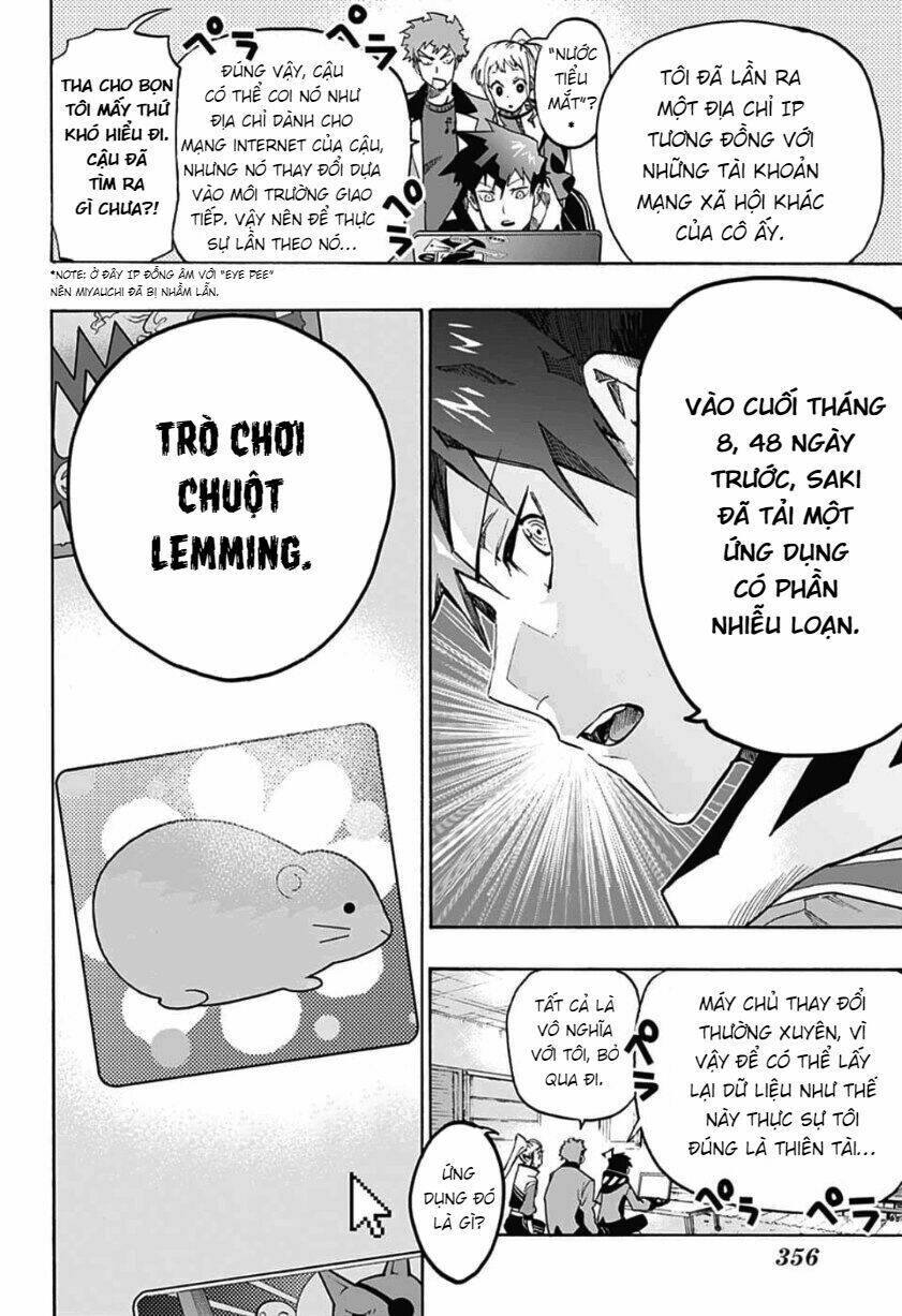 page_16.jpg