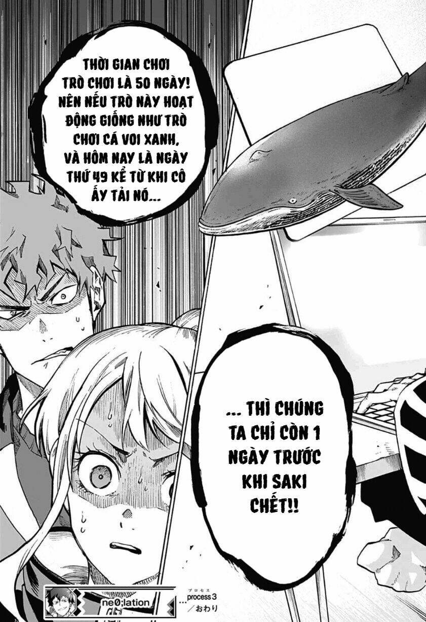 page_25.jpg