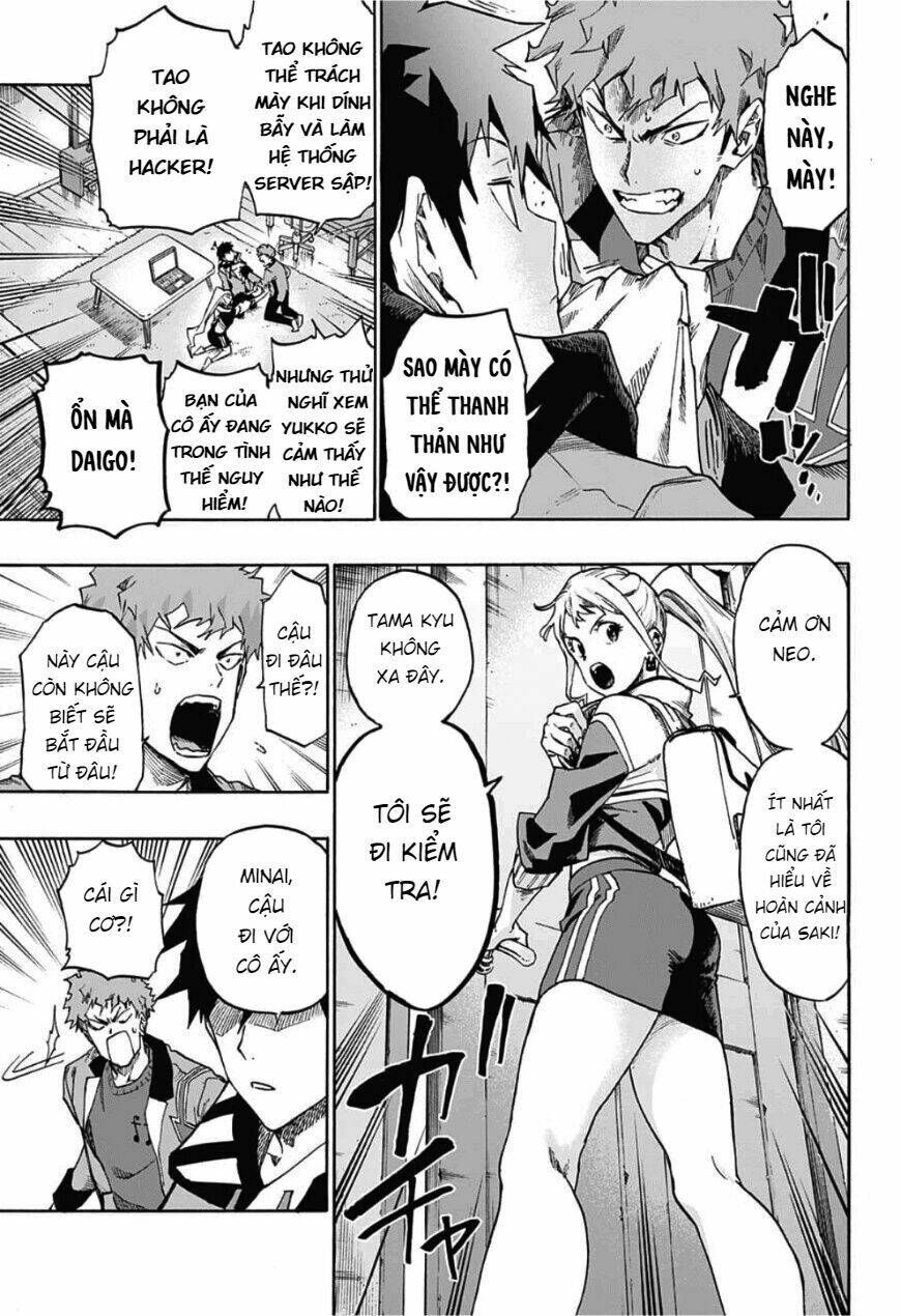 page_13.jpg