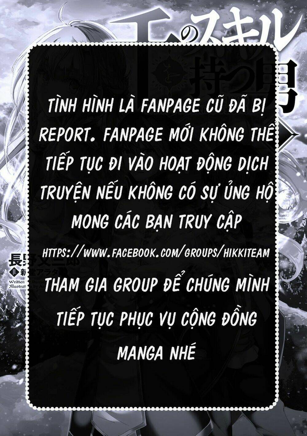 page_21.jpg