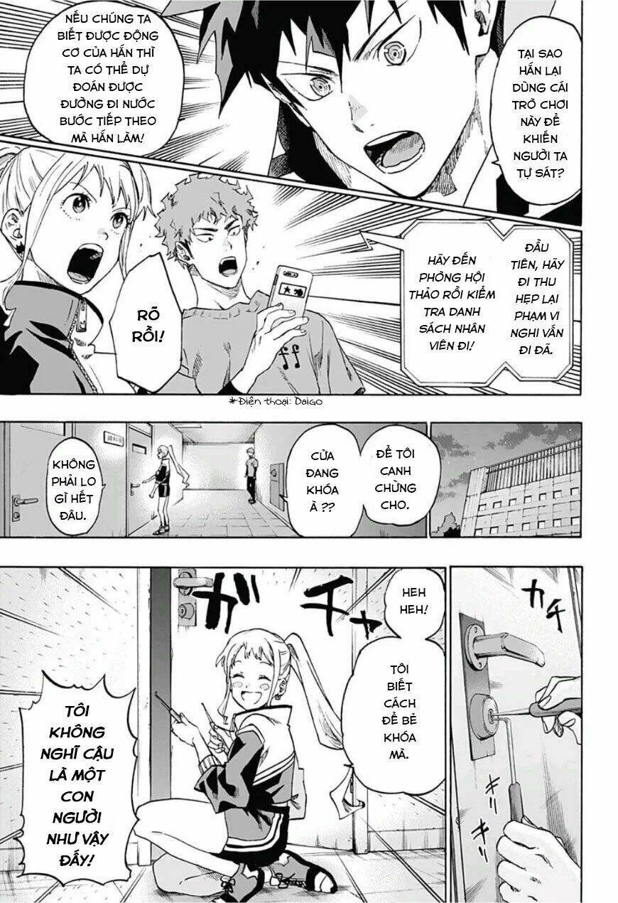 page_4.jpg