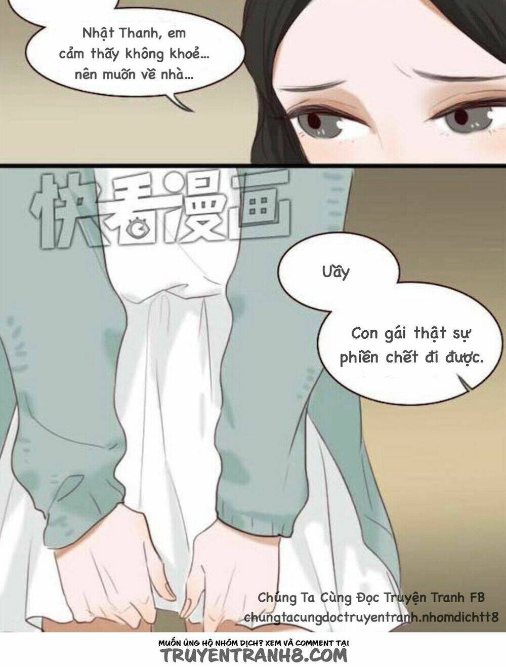 page_7.jpg
