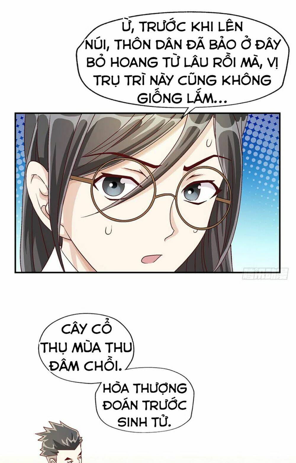 page_19.jpg