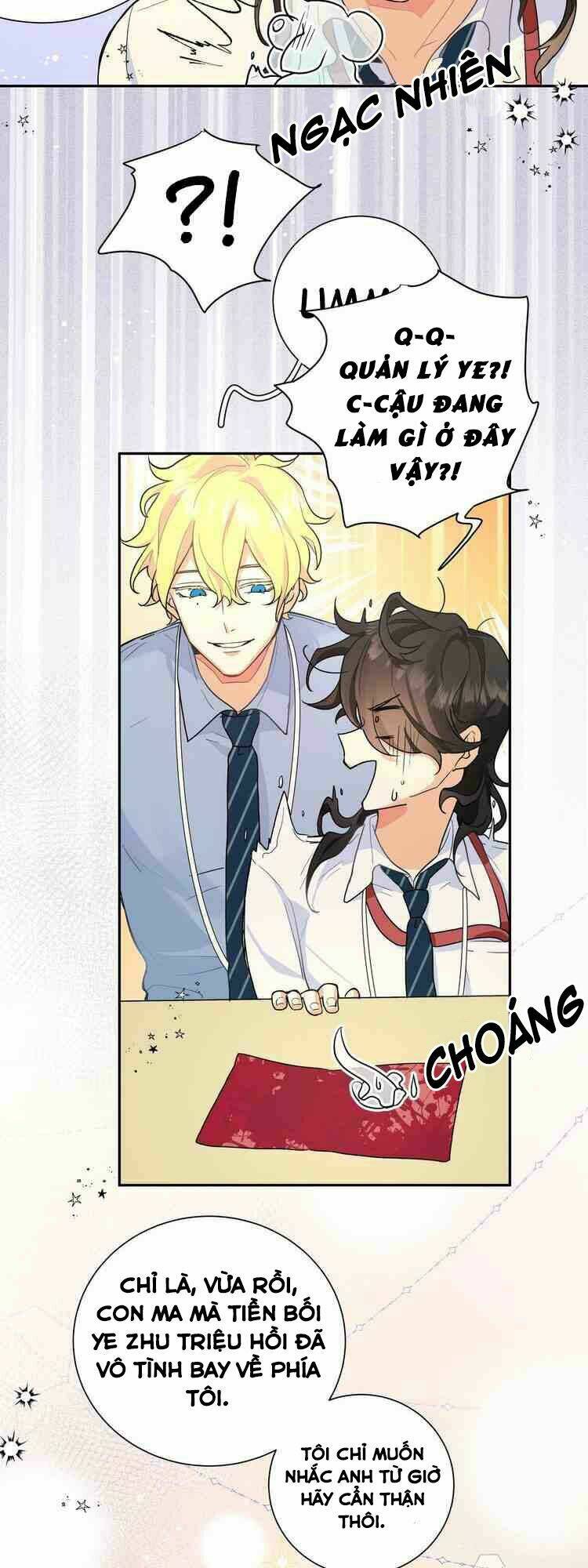 page_14.jpg
