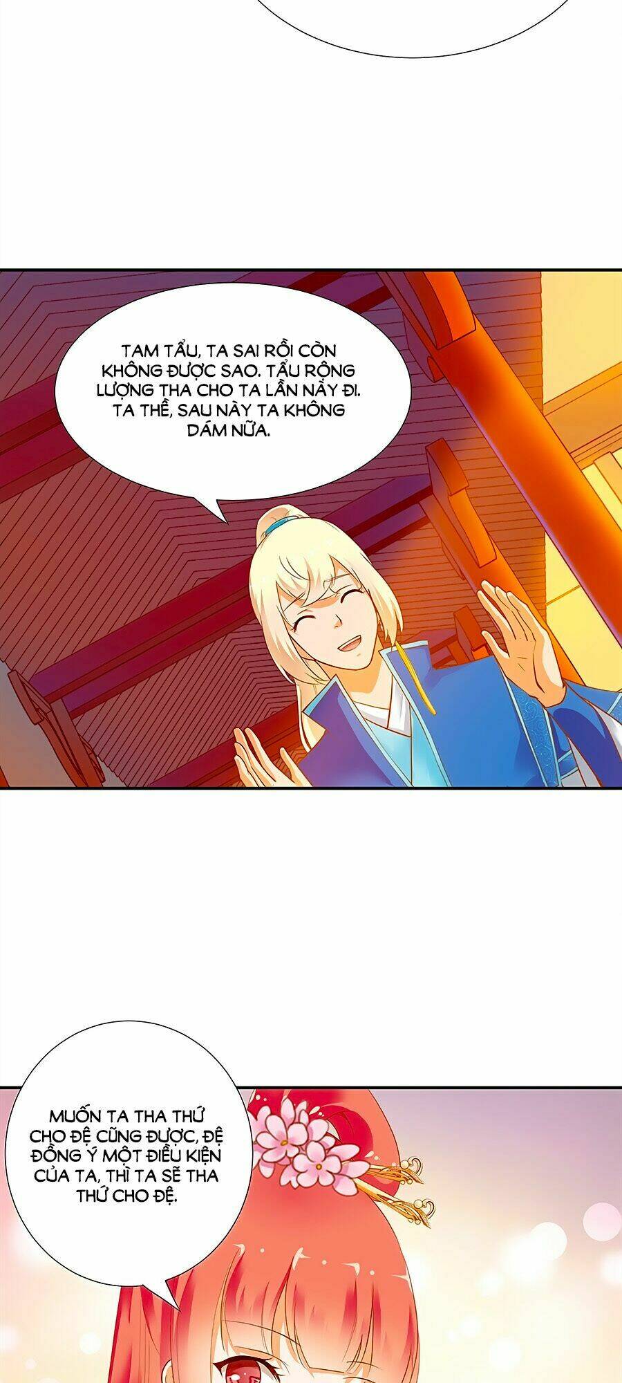 page_26.jpg