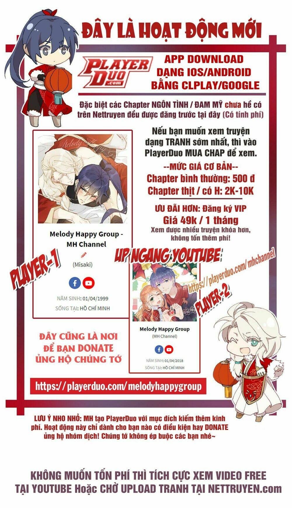 page_20.jpg