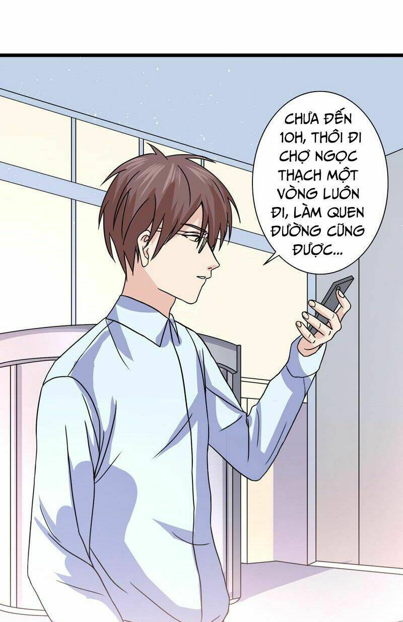 page_4.jpg