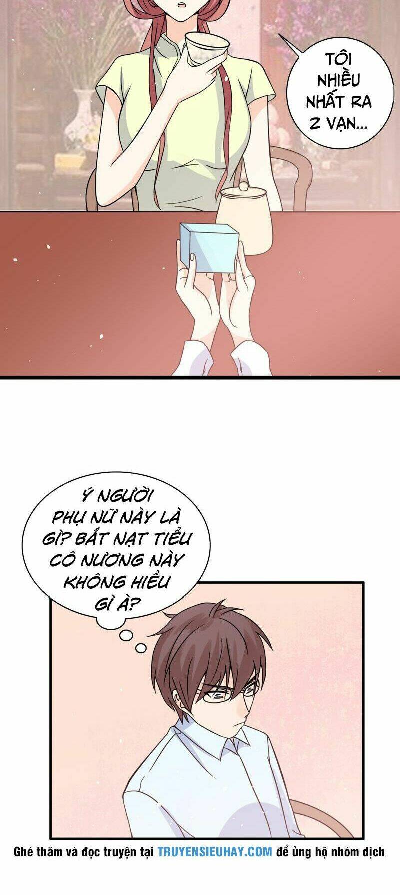 page_3.jpg
