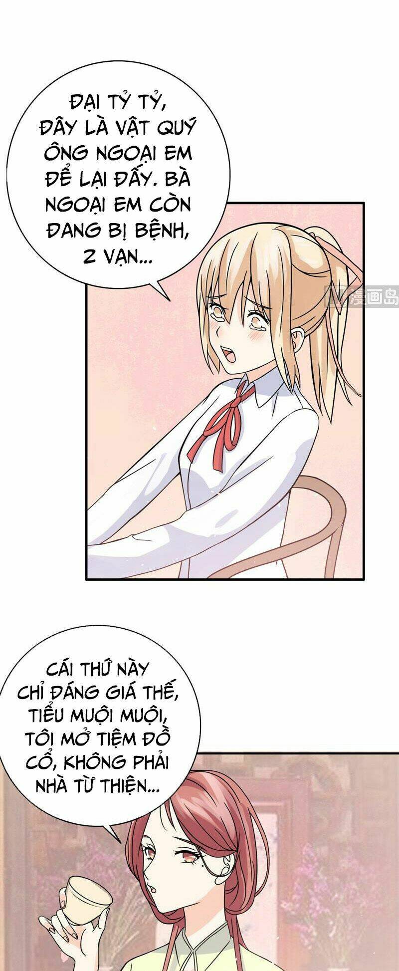 page_4.jpg