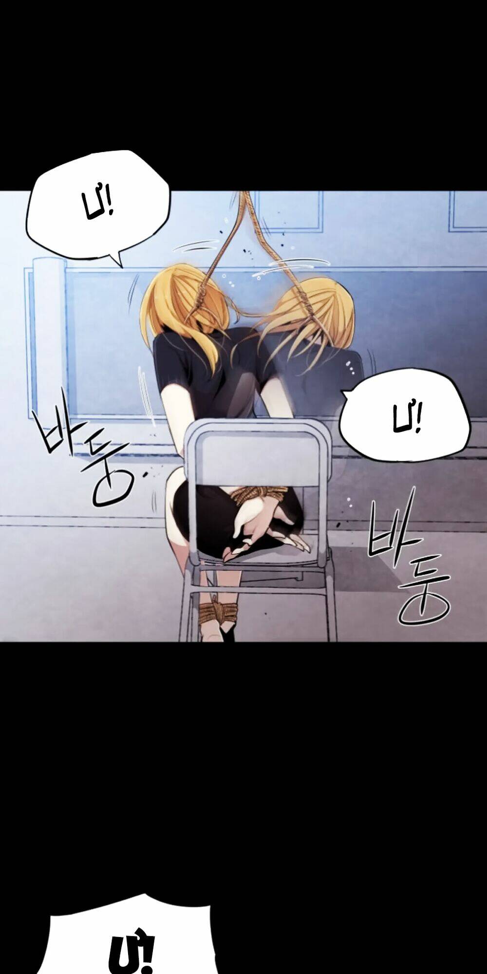 page_11.jpg