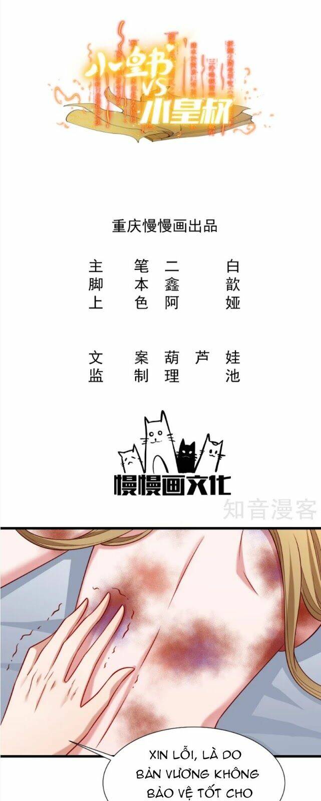 page_2.jpg