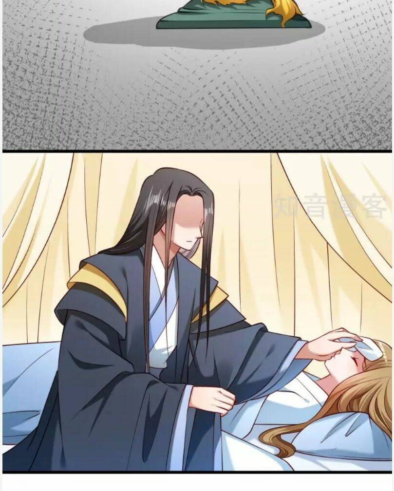 page_14.jpg