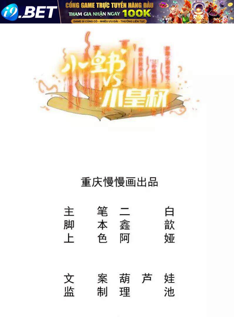 page_1.jpg
