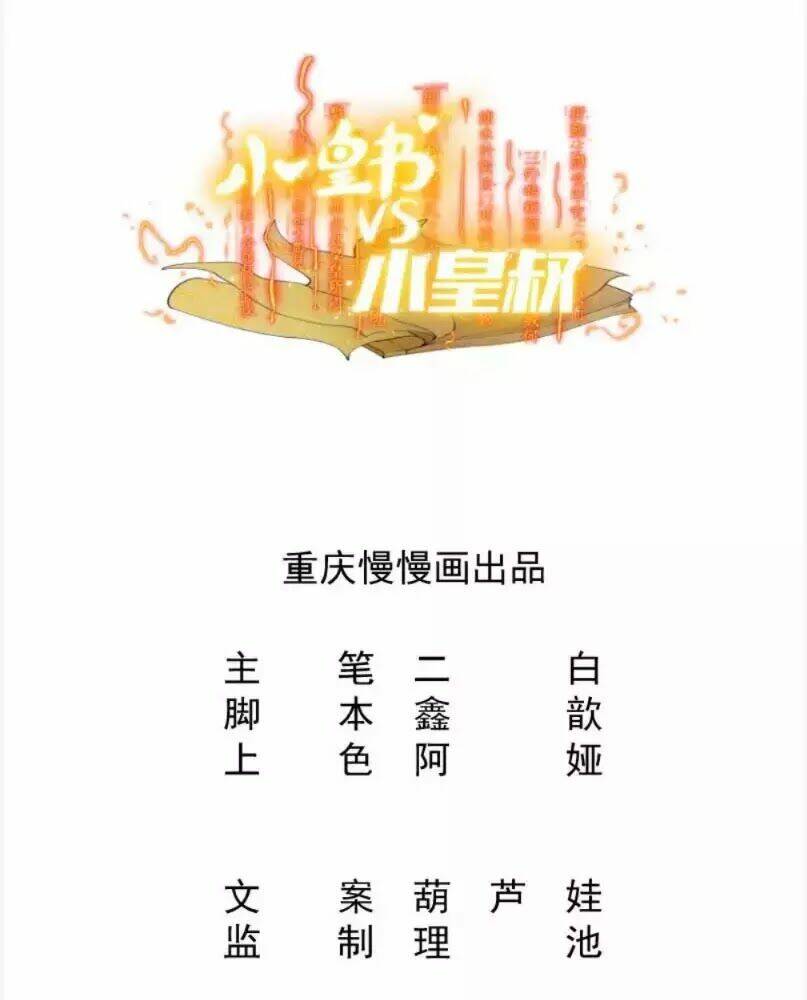 page_1.jpg