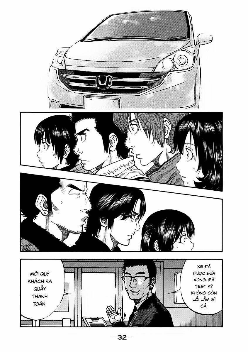page_26.jpg