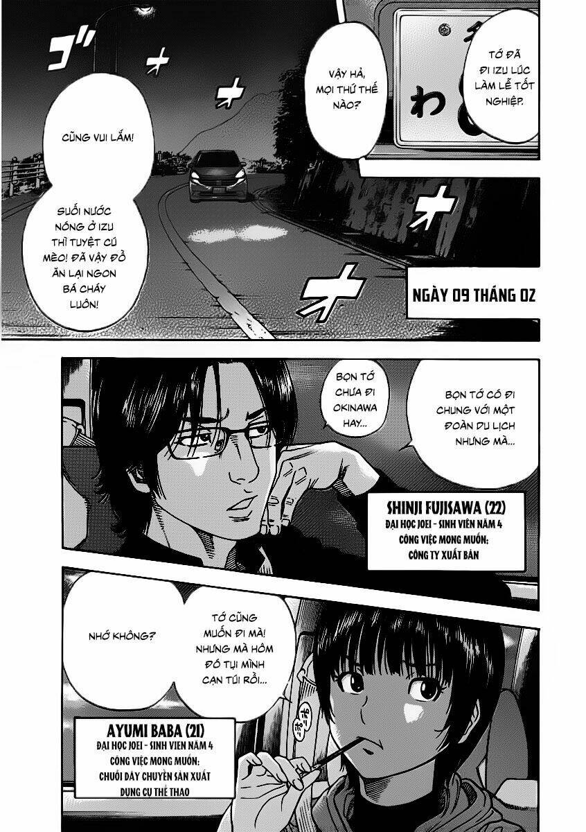 page_3.jpg