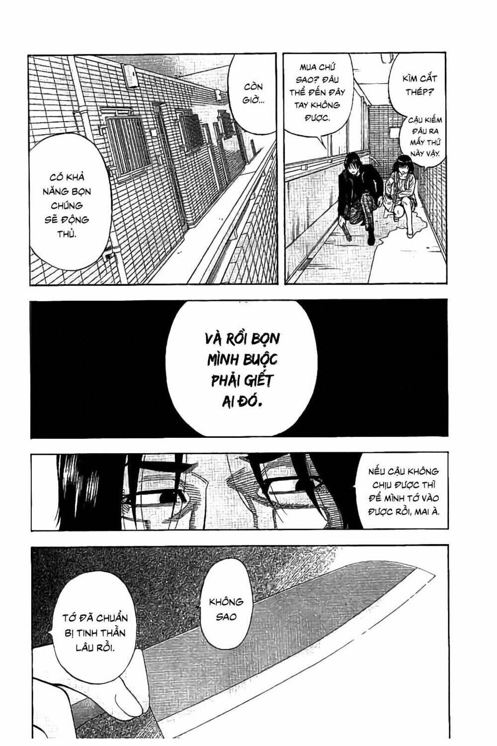 page_7.jpg