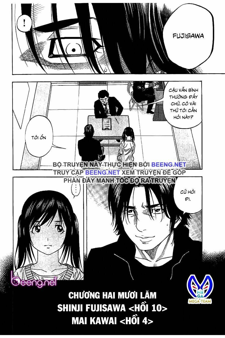 page_3.jpg