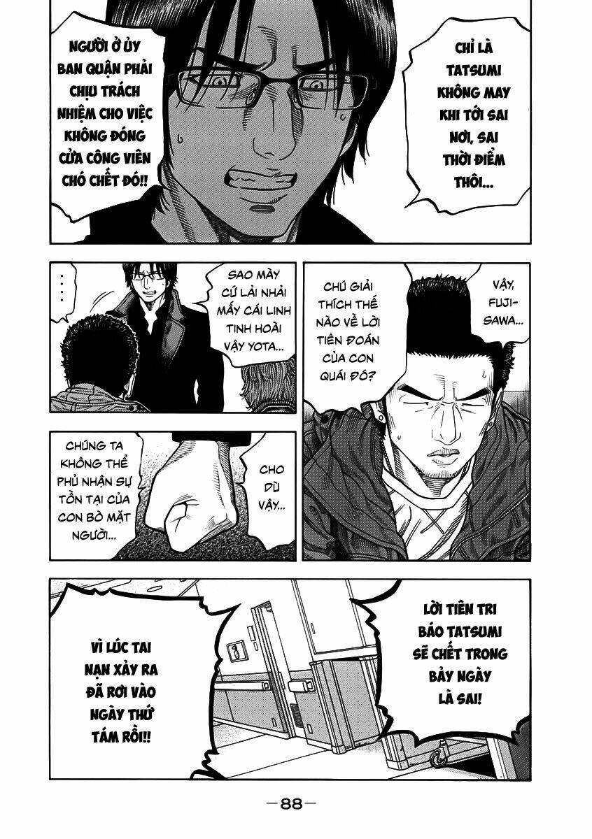 page_8.jpg