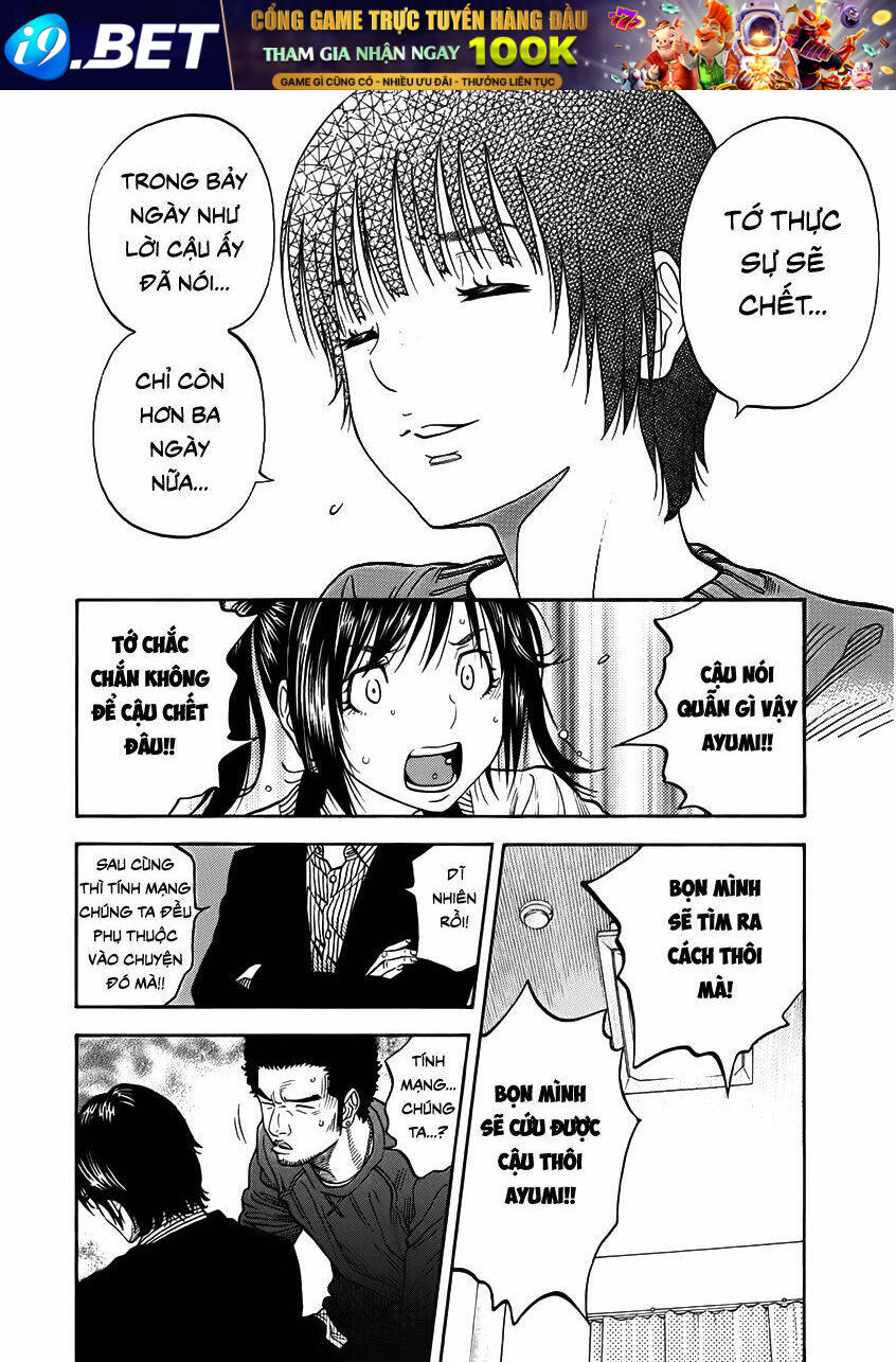 page_12.jpg