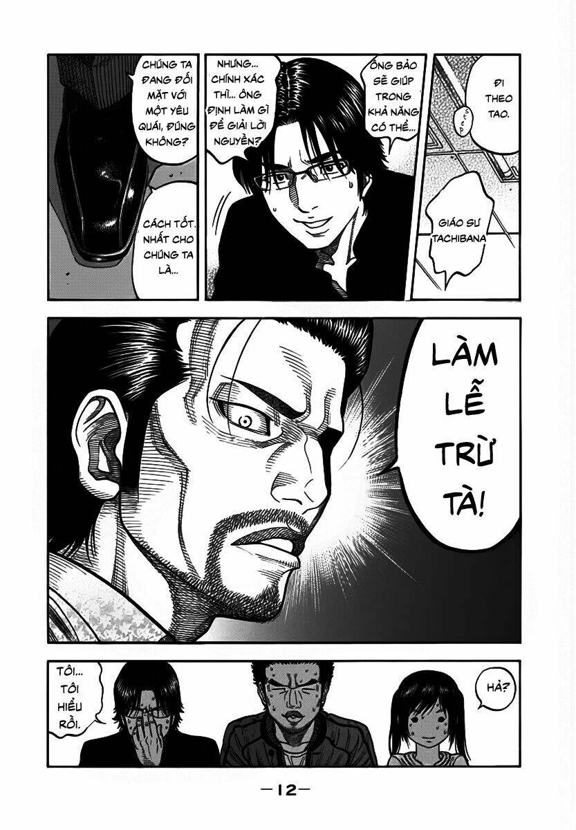 page_10.jpg