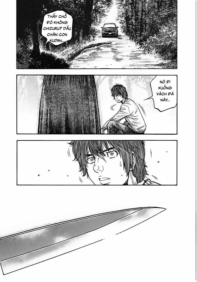 page_6.jpg
