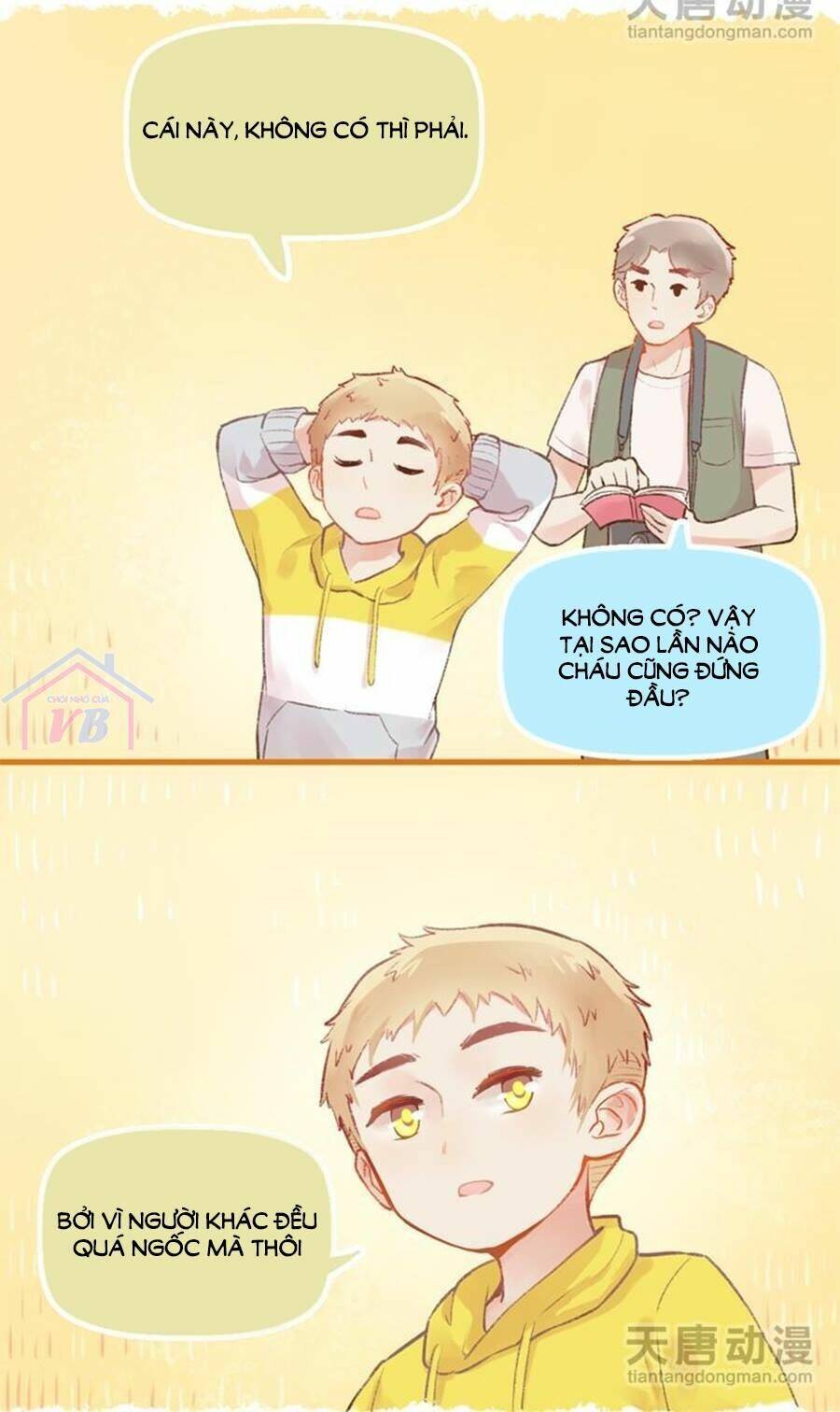 page_15.jpg