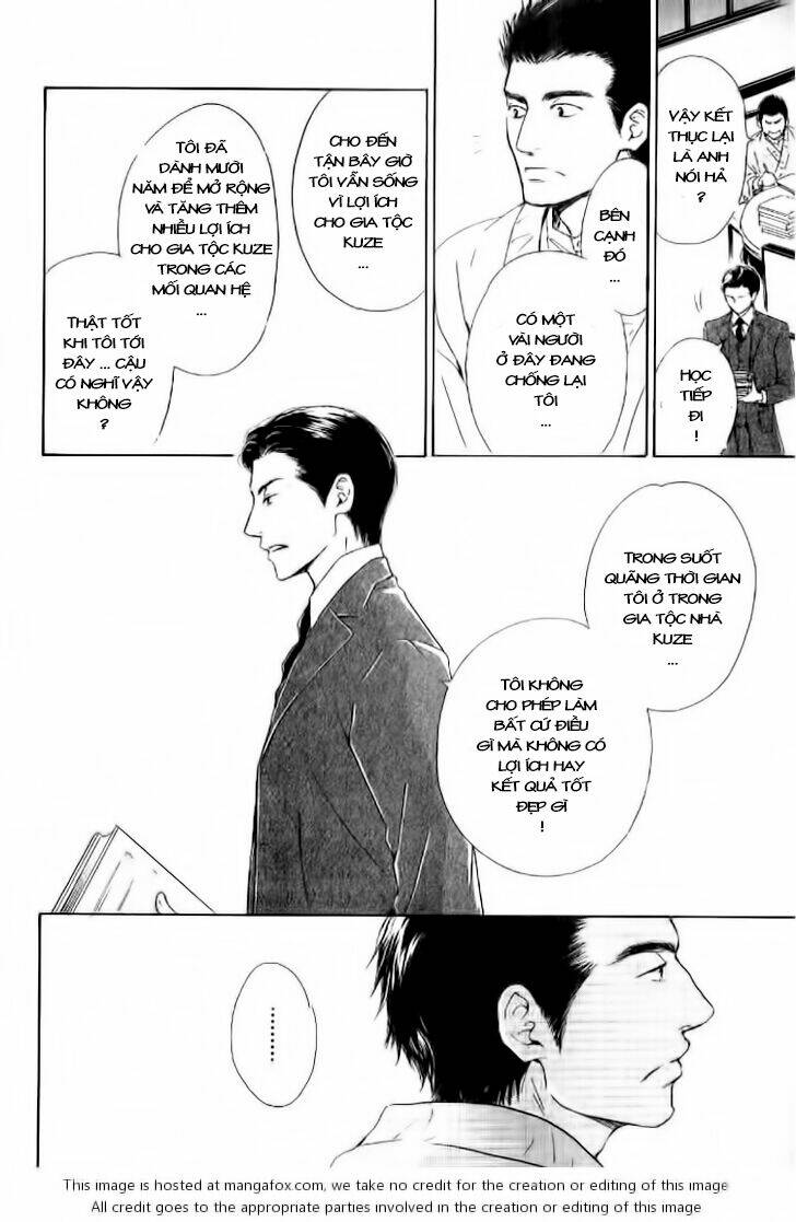 page_19.jpg