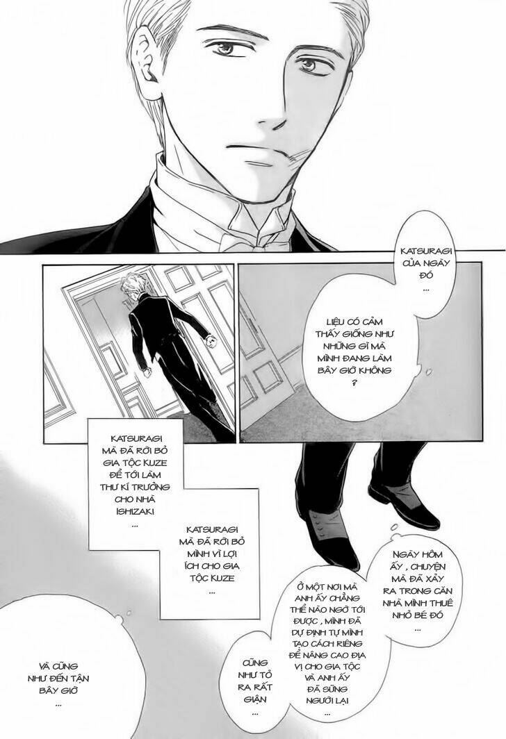 page_21.jpg
