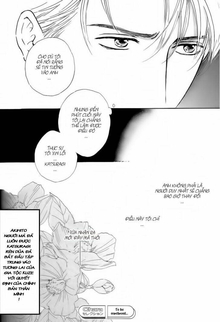 page_32.jpg