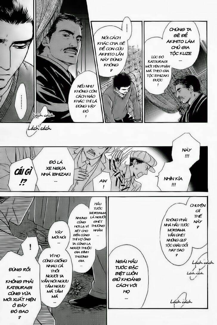 page_16.jpg