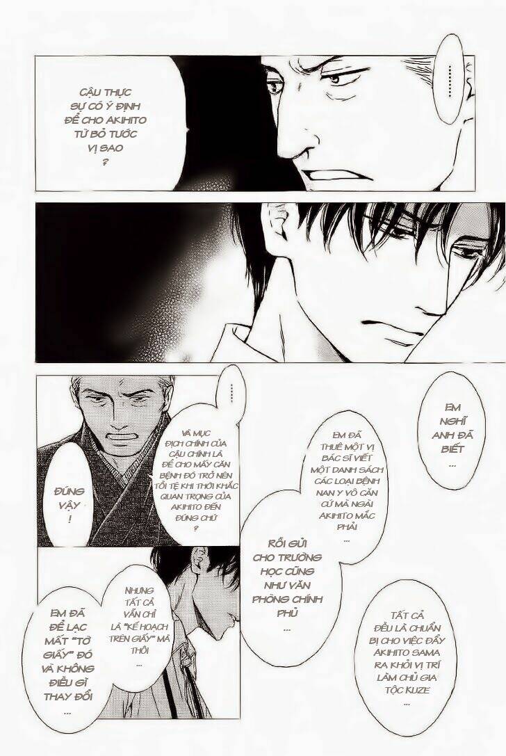 page_21.jpg