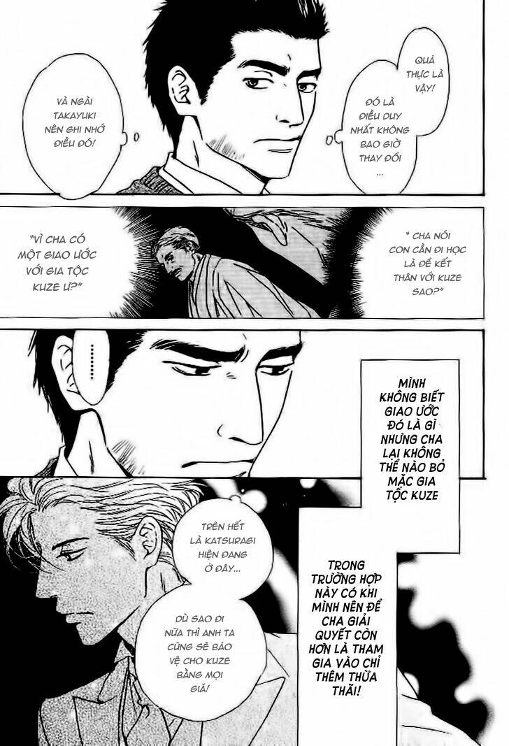 page_23.jpg