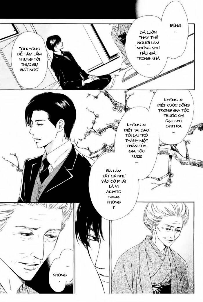 page_11.jpg