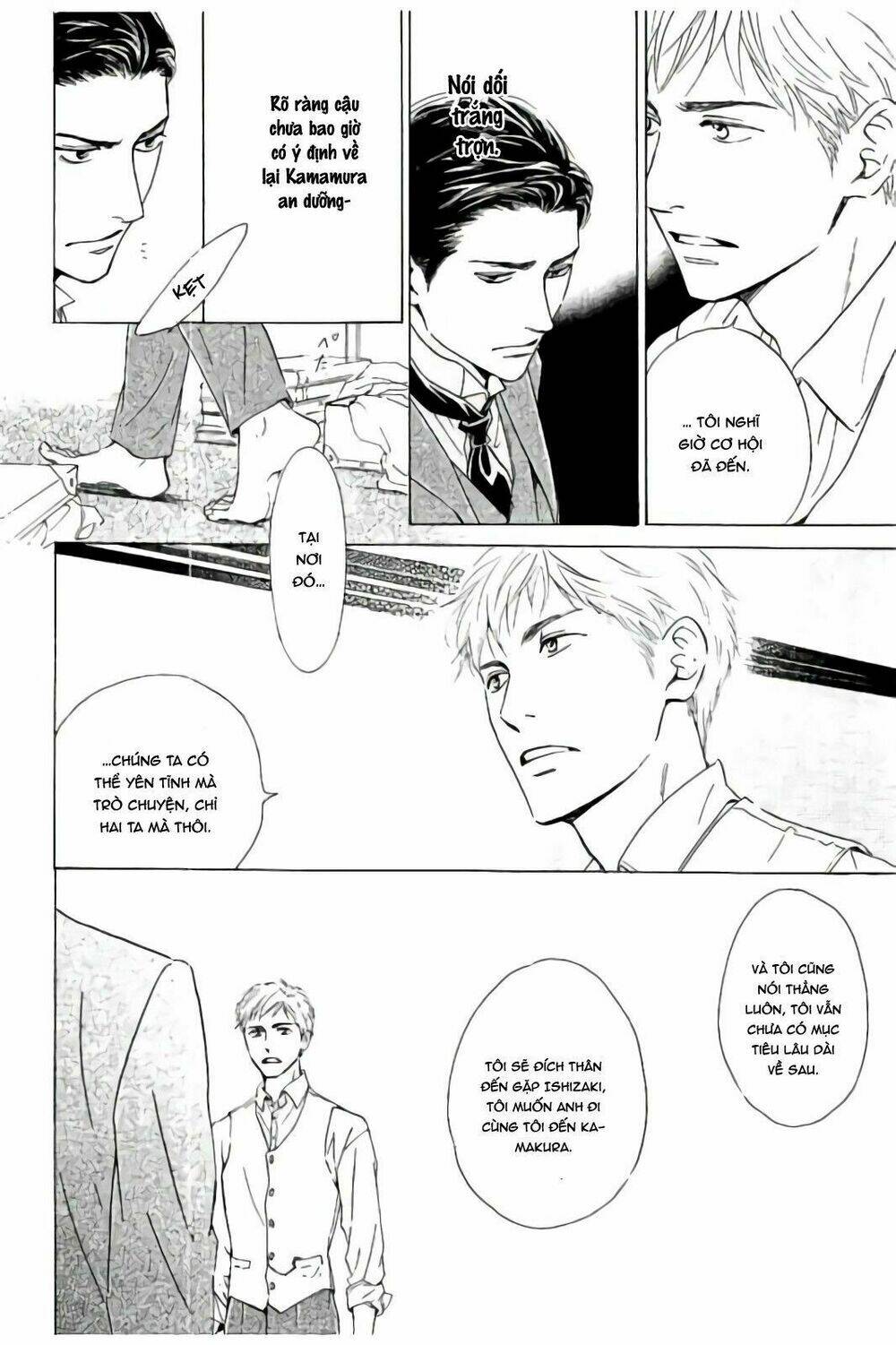 page_4.jpg