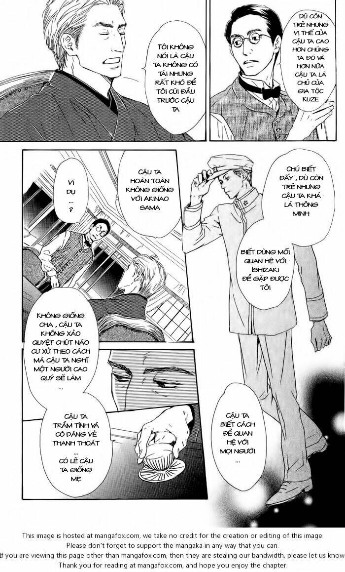page_12.jpg