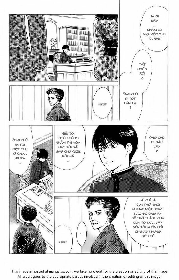 page_12.jpg
