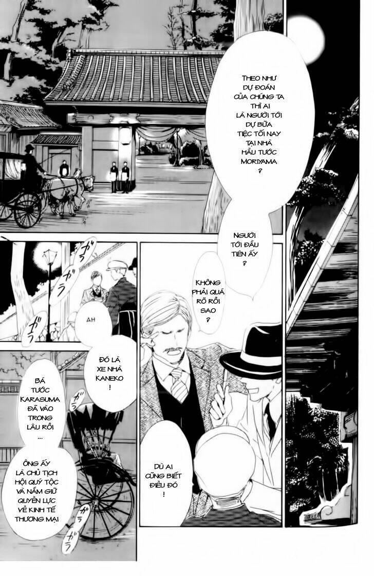 page_27.jpg