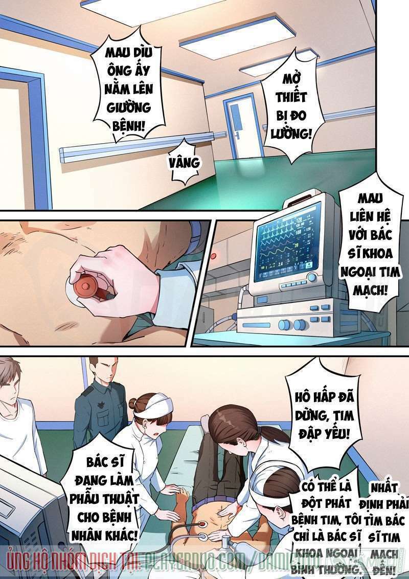 page_1.jpg