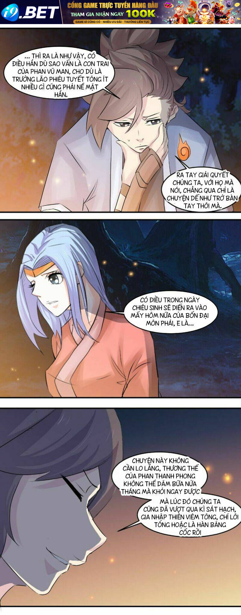 page_14.jpg