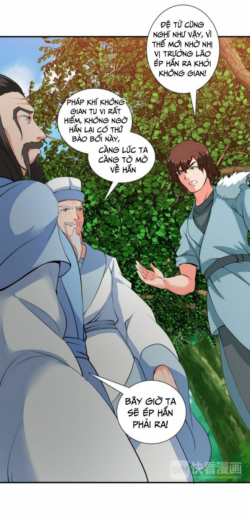 page_23.jpg