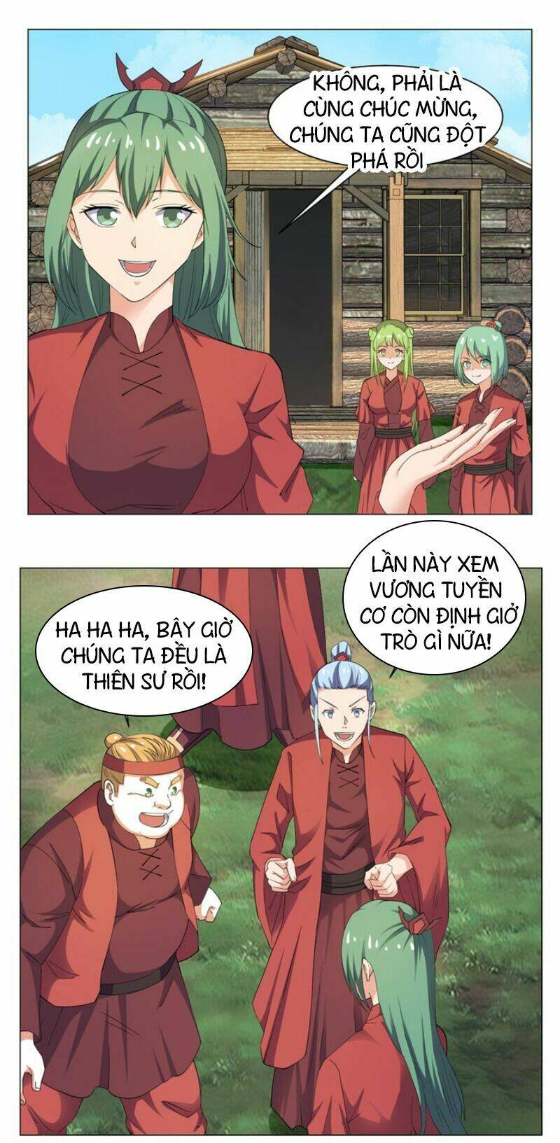 page_13.jpg