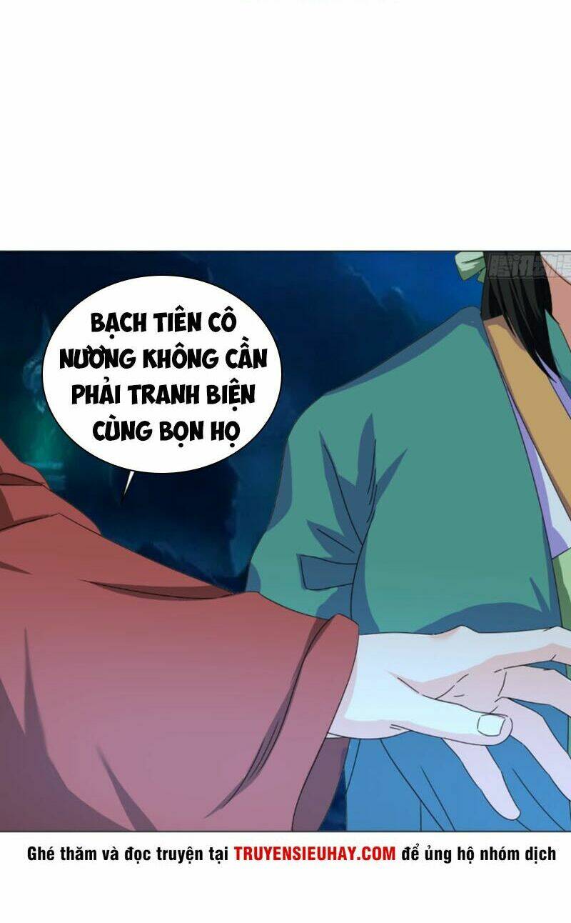 page_19.jpg
