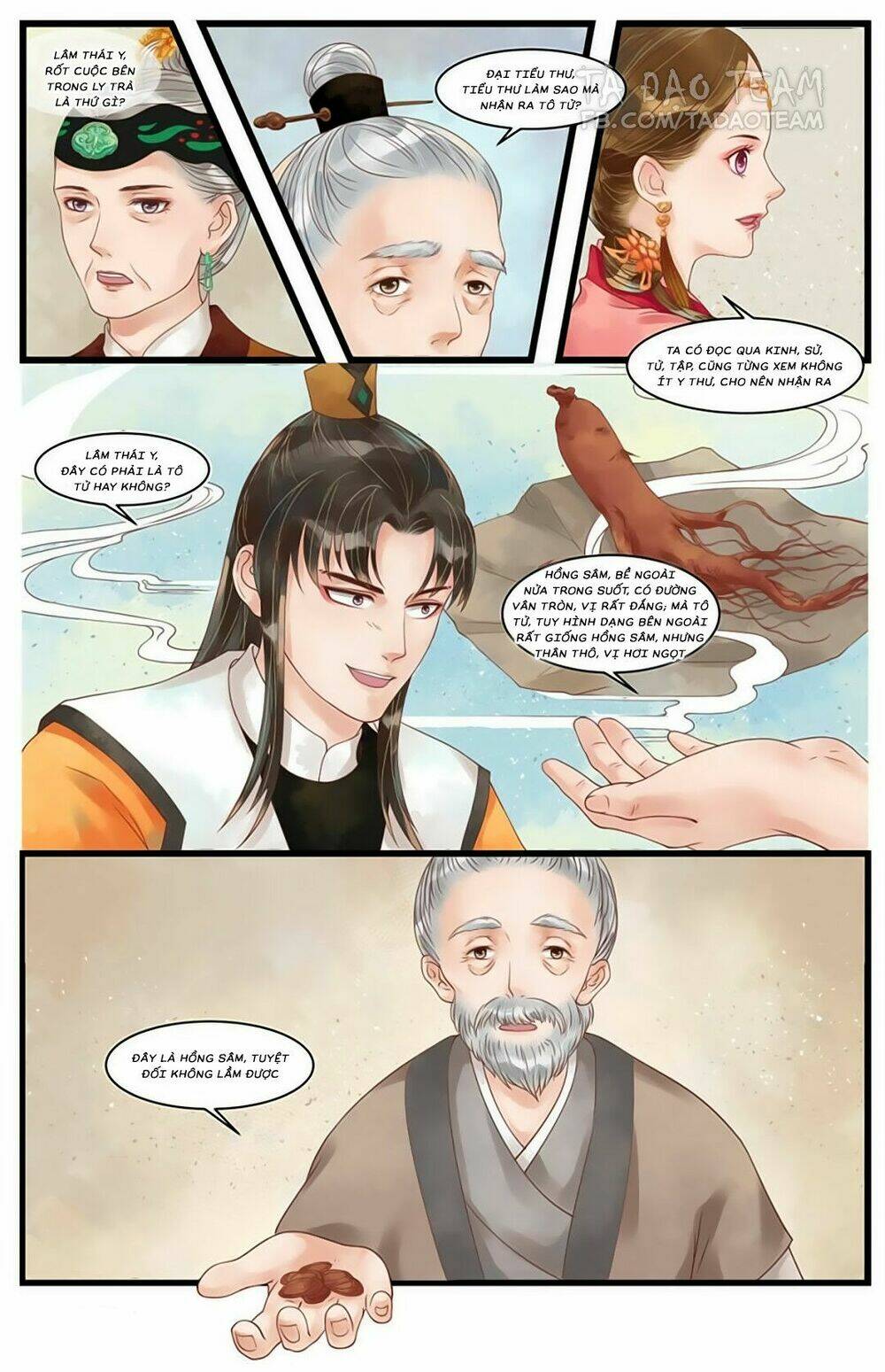 page_4.jpg