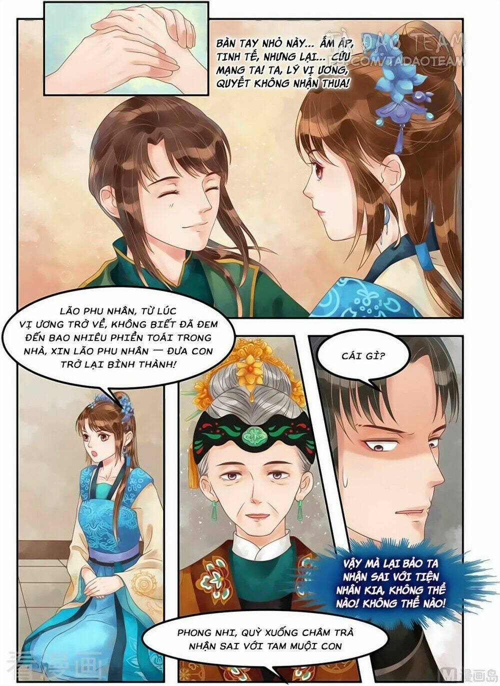 page_3.jpg