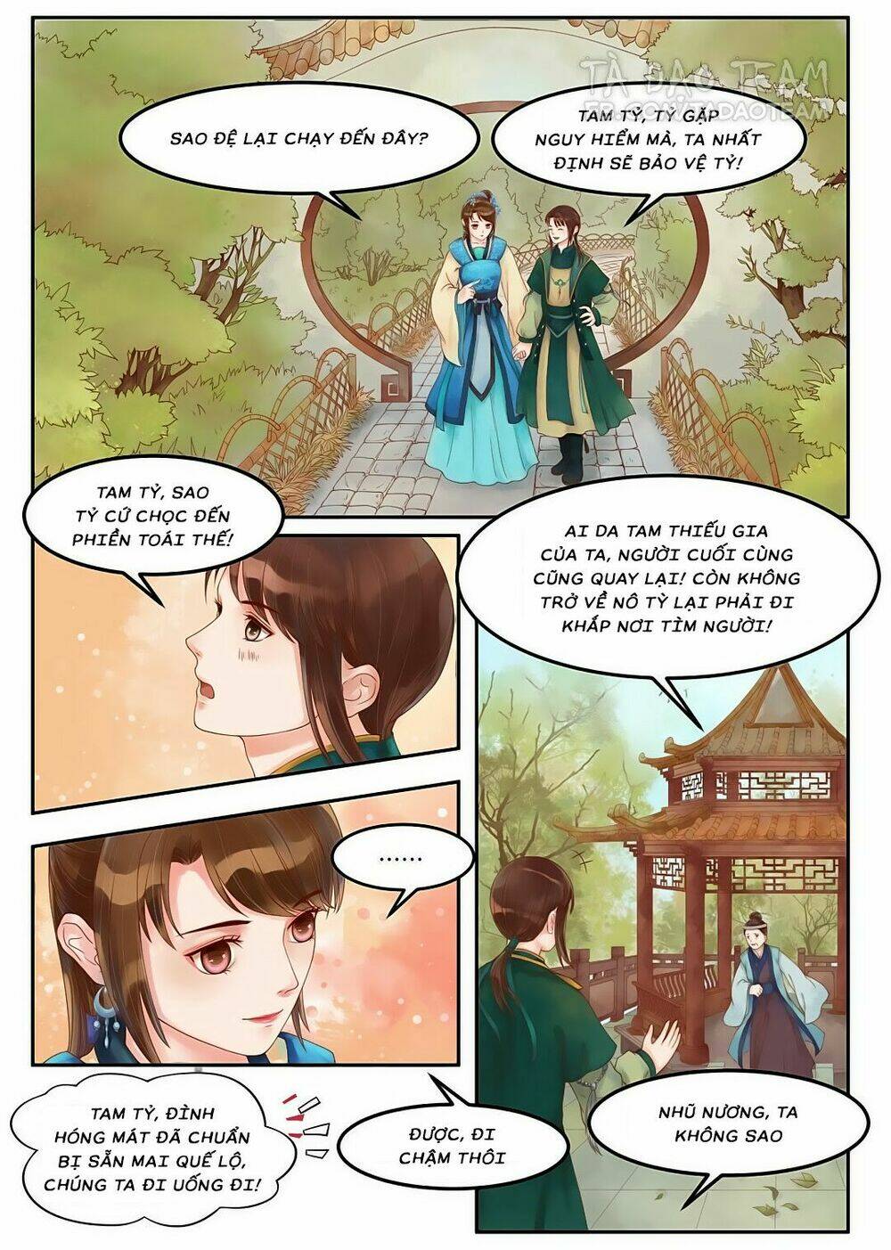 page_4.jpg