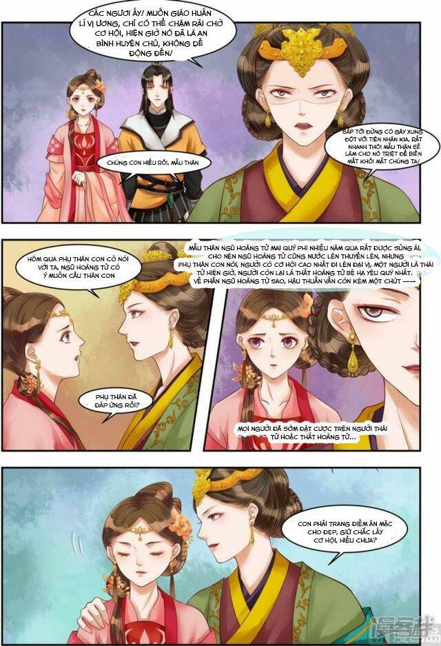 page_4.jpg
