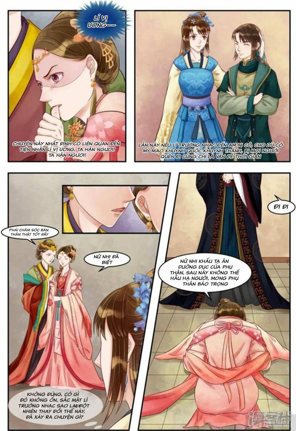 page_4.jpg